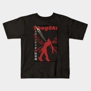 Evangelion Unit-01 Manga Anime V1 Kids T-Shirt